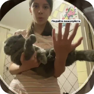 Sticker Kokodjambo - 1