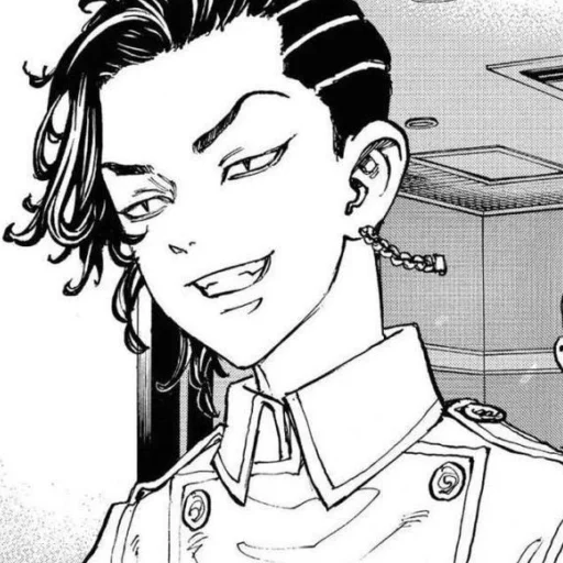 Стикер KokonoiHajimeKokonoiHajime - 1