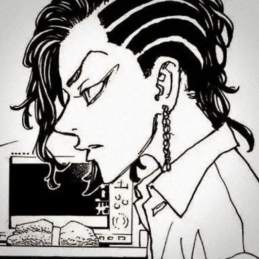 Sticker KokonoiHajimeKokonoiHajime - 1