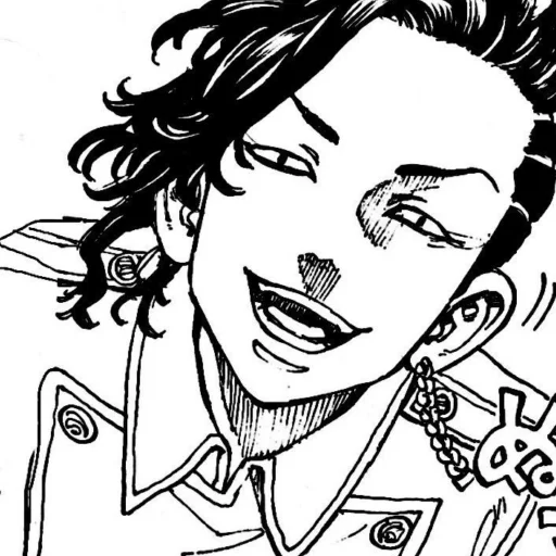 Sticker KokonoiHajimeKokonoiHajime - 1