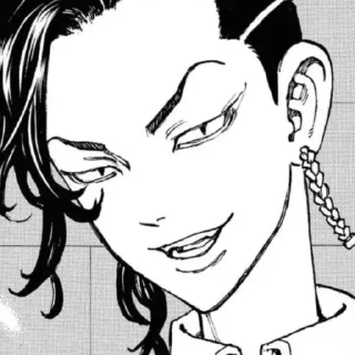 Стикер Ꮶᴏᴋᴏнᴏй Ꮱᴀджиʍᴇ - 5