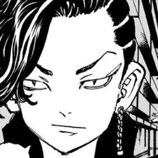 Стикер Ꮶᴏᴋᴏнᴏй Ꮱᴀджиʍᴇ - 6