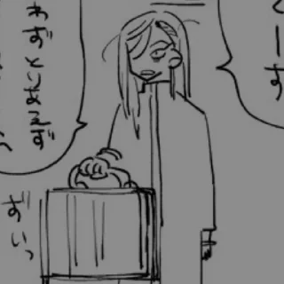 Sticker 𝓚𝓸𝓴𝓸𝓷𝓸𝓲 𝓗𝓪𝓭𝓳𝓲𝓶𝓮. - 4