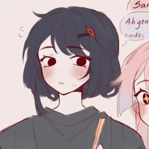 Sticker Kujou Sara <.♡- - 0