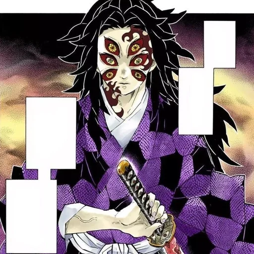 аниме музыкальный инструмент гитара