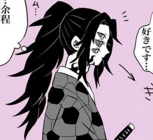 иллюстрация эскиз аниме