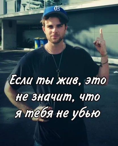 human face clothing person