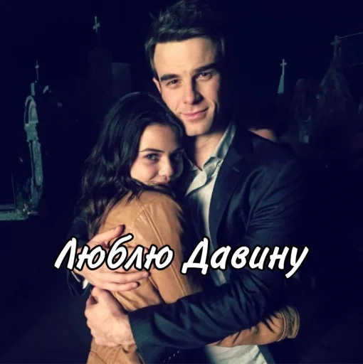 human face clothing person