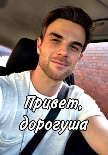 human face person clothing