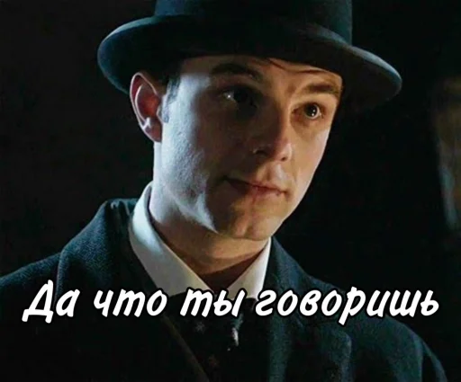 Бог 2.0 - Человек