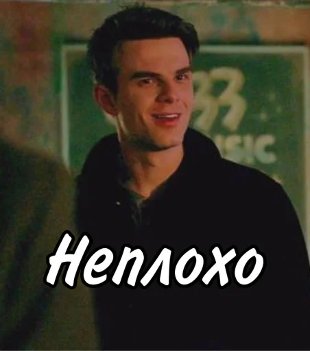 human face clothing man