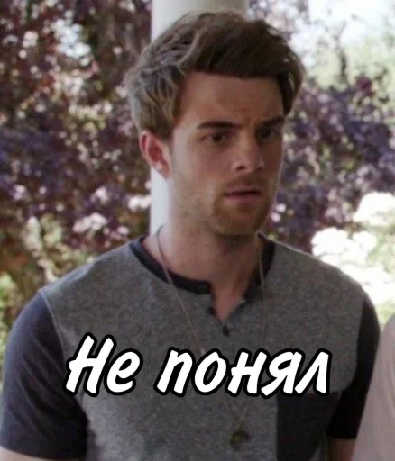 person human face clothing