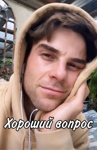 person human face selfie