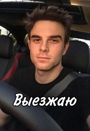 person human face clothing