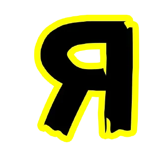 Sticker Ring @stickersb2b - 8