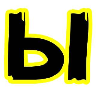 Sticker Ring @stickersb2b - 5