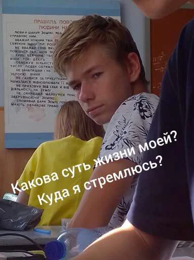 Sticker Kolegodos - 1