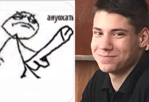 Стикер Kolegodos - 1