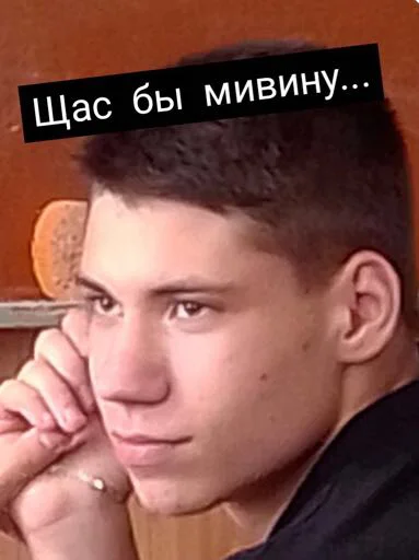 Стикер Kolegodos - 1