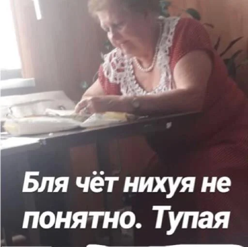 Стикер Kolegodos - 1