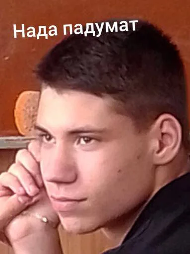 Стикер Kolegodos - 1