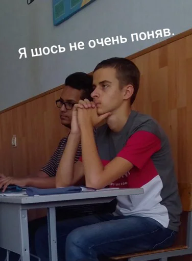 Стикер П-92 - 9