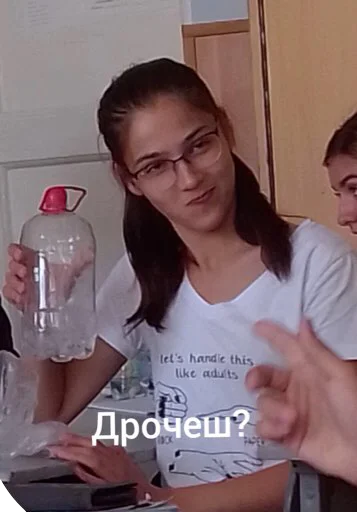 Стикер П-92 - 7