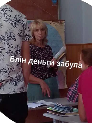 Стикер П-92 - 5