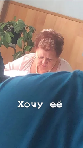 Стикер П-92 - 2