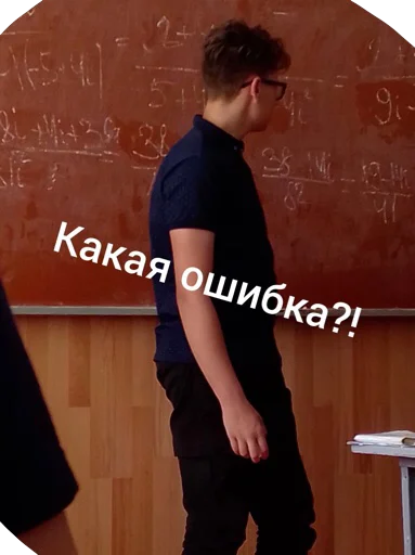 Стикер П-92 - 0