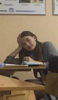 Стикер HR-милфа - 2