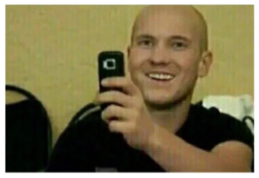 Человек человеческое лицо СМС