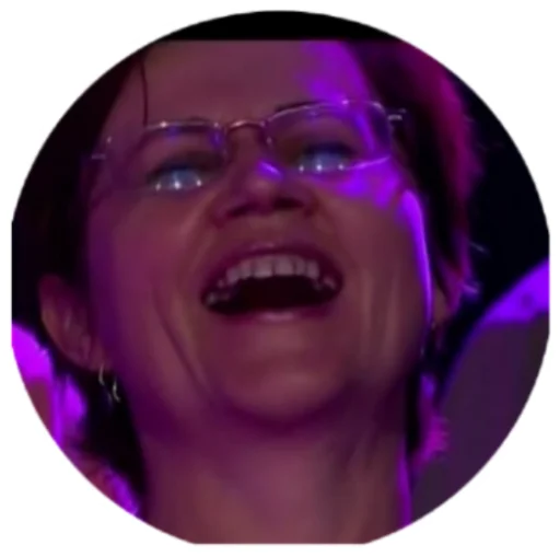 человеческое лицо улыбаться губа