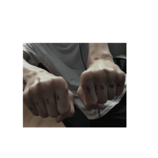 Стикер Kolisty - 1