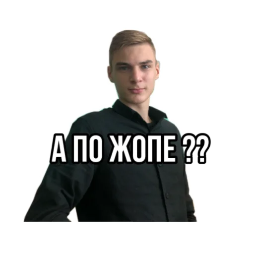 Стикер Kolisty - 1