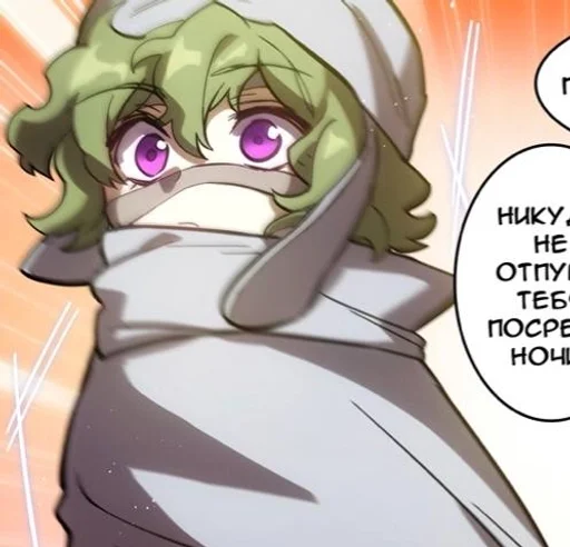 Sticker Коллеи💓 :: @fStikBot - 7