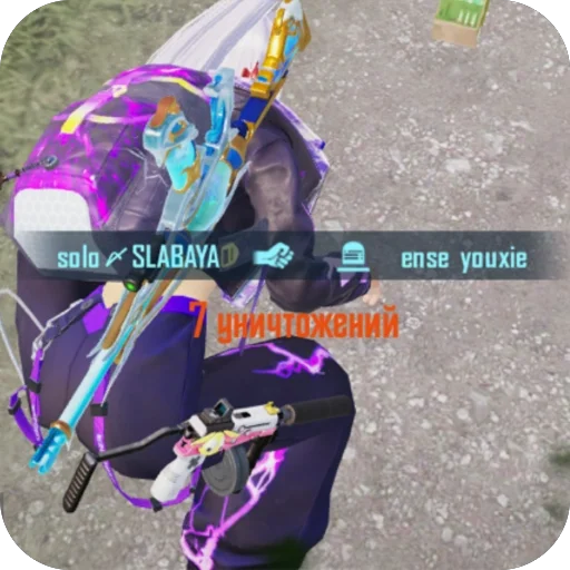 Sticker KollekciyaKulachkov - 1