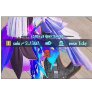 Sticker Коллекция кулачков👊 - 11