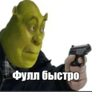 Стикер Какай-то хуйня - 6