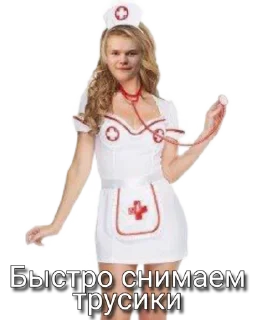 Sticker Dimmemas - 5