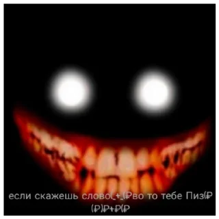 Sticker Колобок - 9