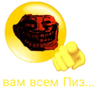 Sticker Колобок - 2
