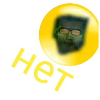 Sticker Колобок - 7