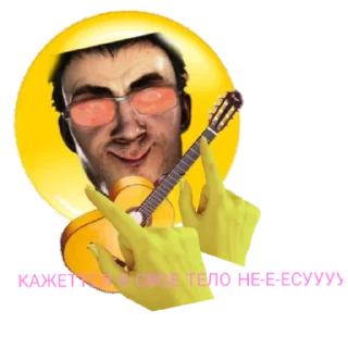 Sticker Колобок - 0