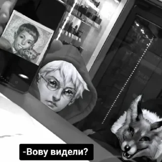 Стикер Зайчик MEMES - 4