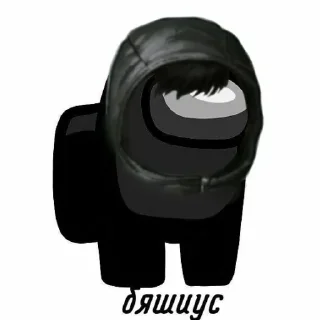 Стикер Зайчик MEMES - 6