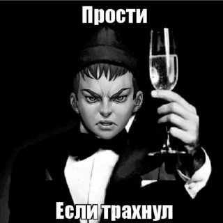 Стикер Зайчик MEMES - 5