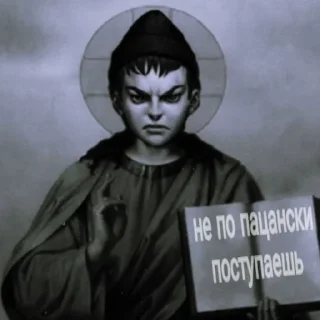 Стикер Зайчик MEMES - 0