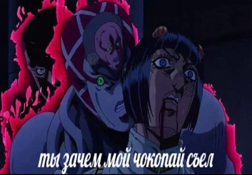 anime fiction cartoon