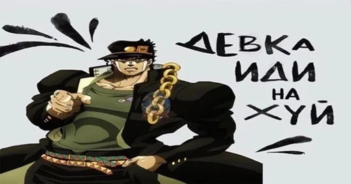 text animation human face